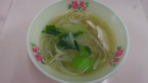 摜ixgitH[j