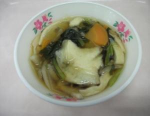 摜iׂ`j