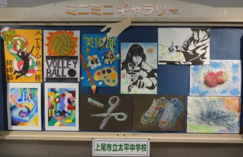 あ