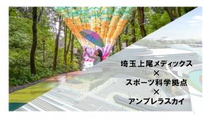 Bチーム資料