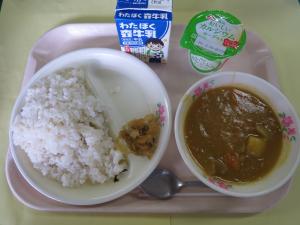 5月23日