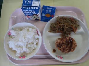 5月30日