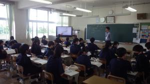 社会
