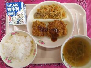 0606給食