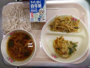 0610給食