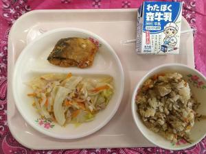 0701給食