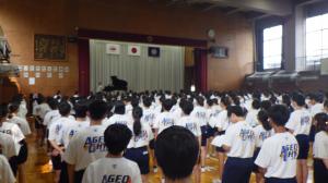 音楽朝会