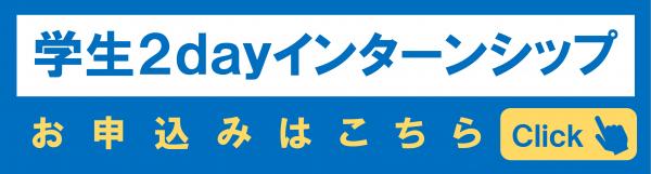 画像イメージ