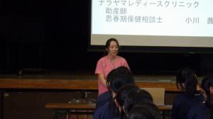 講演会の様子01