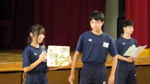 集会の様子03