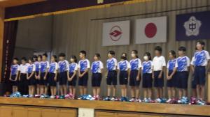 部長
