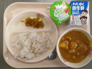 0915　給食