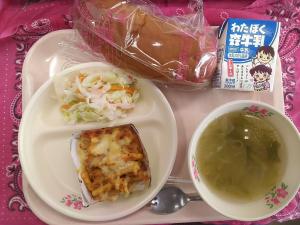0918給食