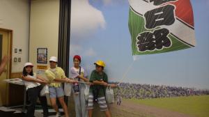 社会科見学