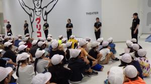 社会科見学4