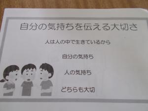 0930②
