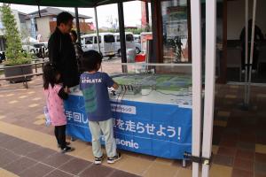 パナソニックによるソーラートレイン