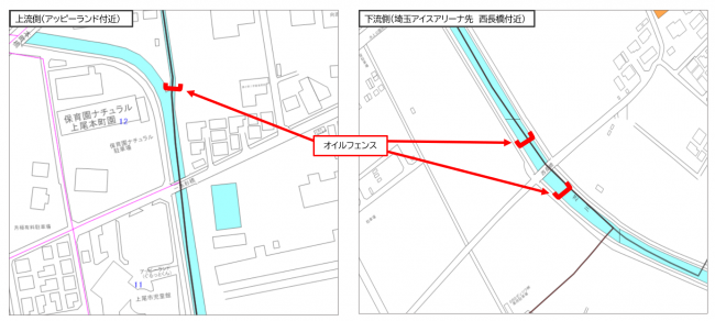 オイルフェンス設置位置
