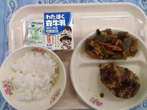 1015給食