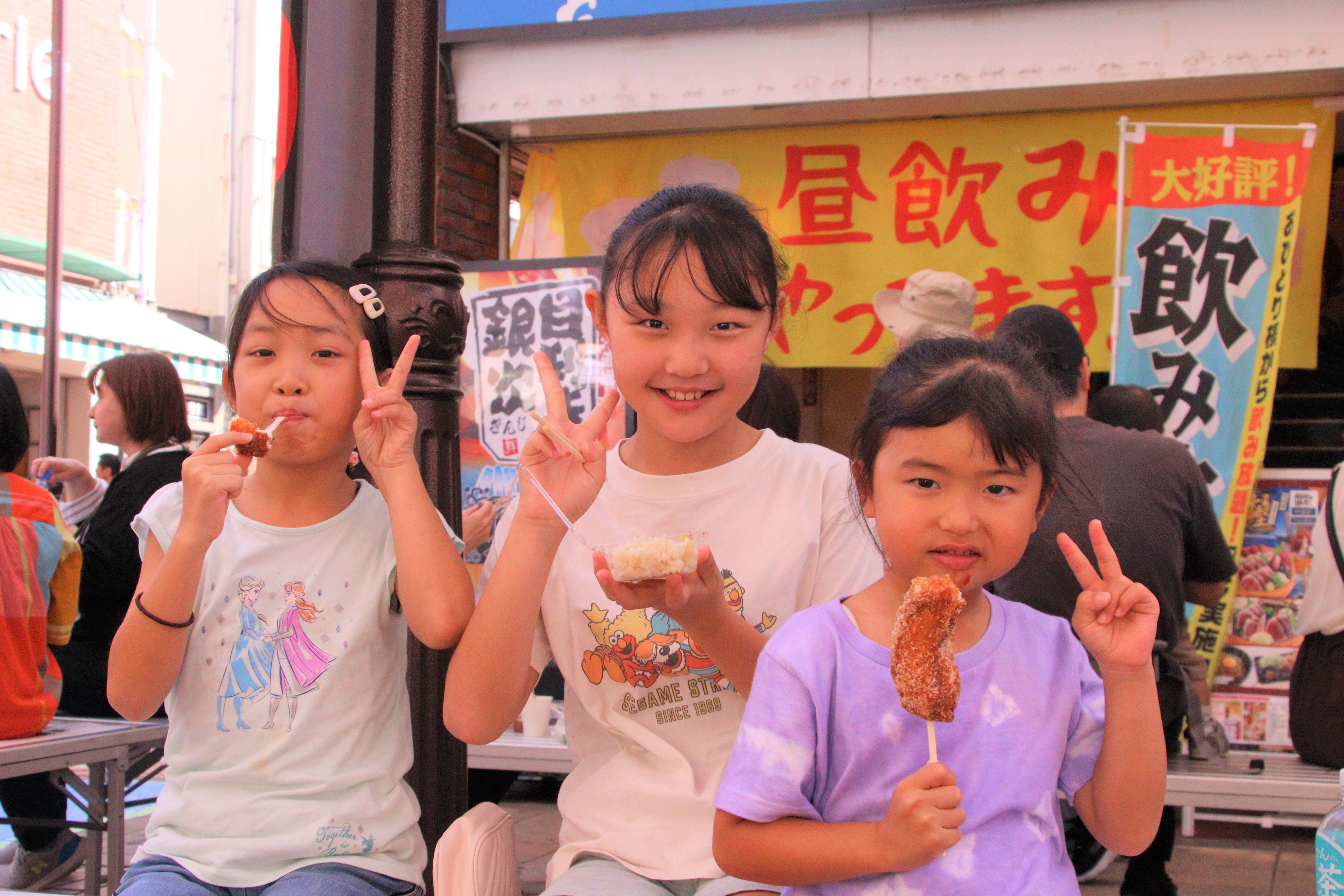 串ぎょうざ