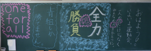 1028③