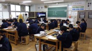 授業01