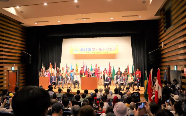開会式の様子