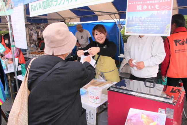 あげお産業祭