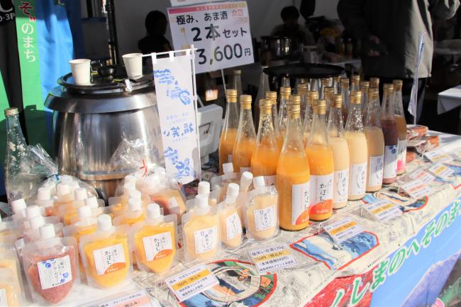 あげお産業祭