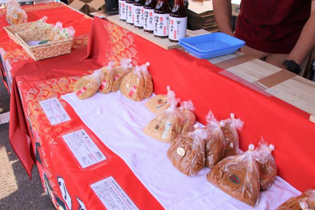 あげお産業祭