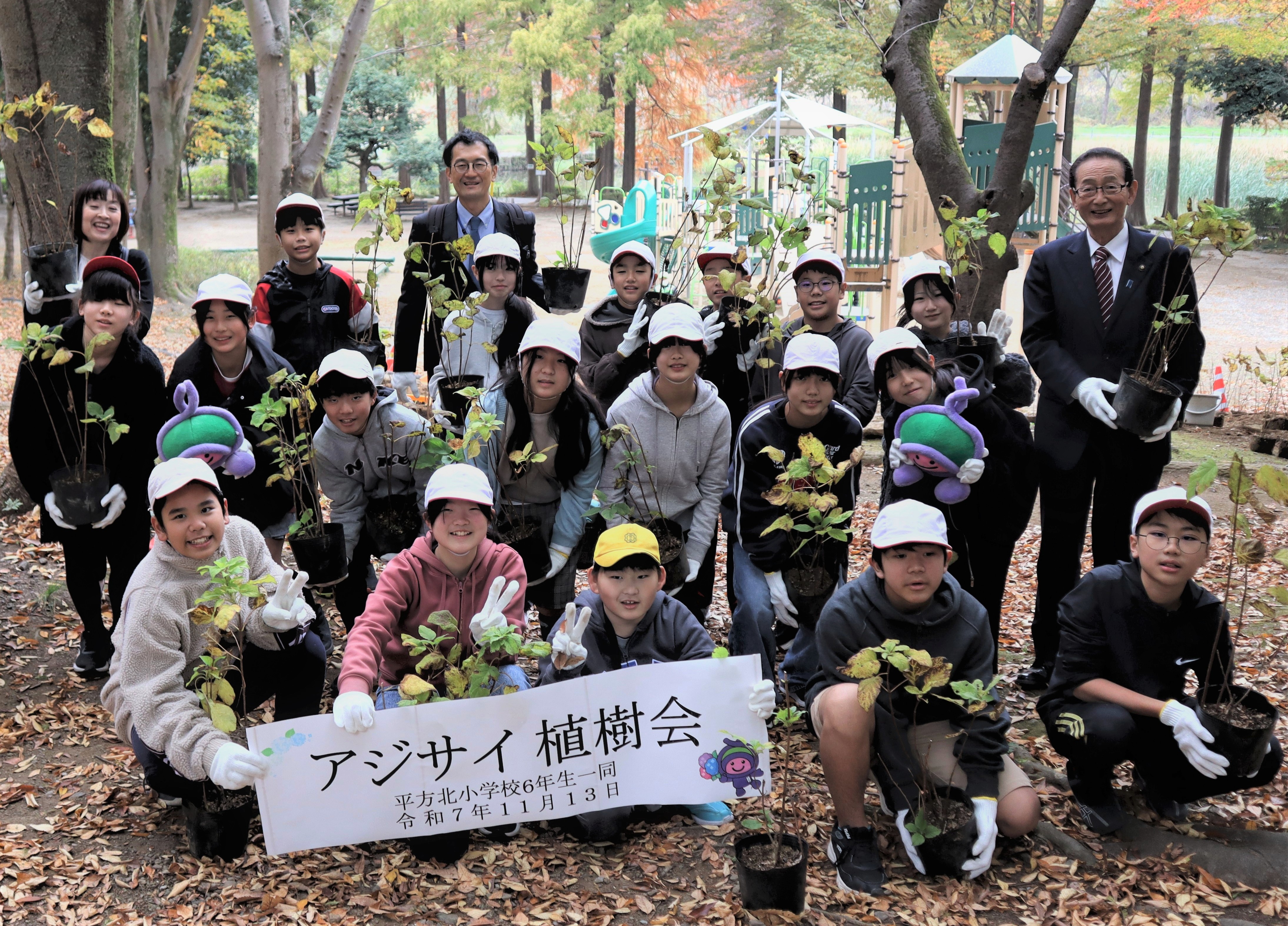 平方北小学校６年生と畠山市長
