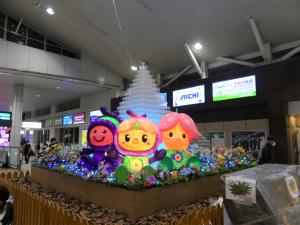 アッピーファミリーのイルミネーション