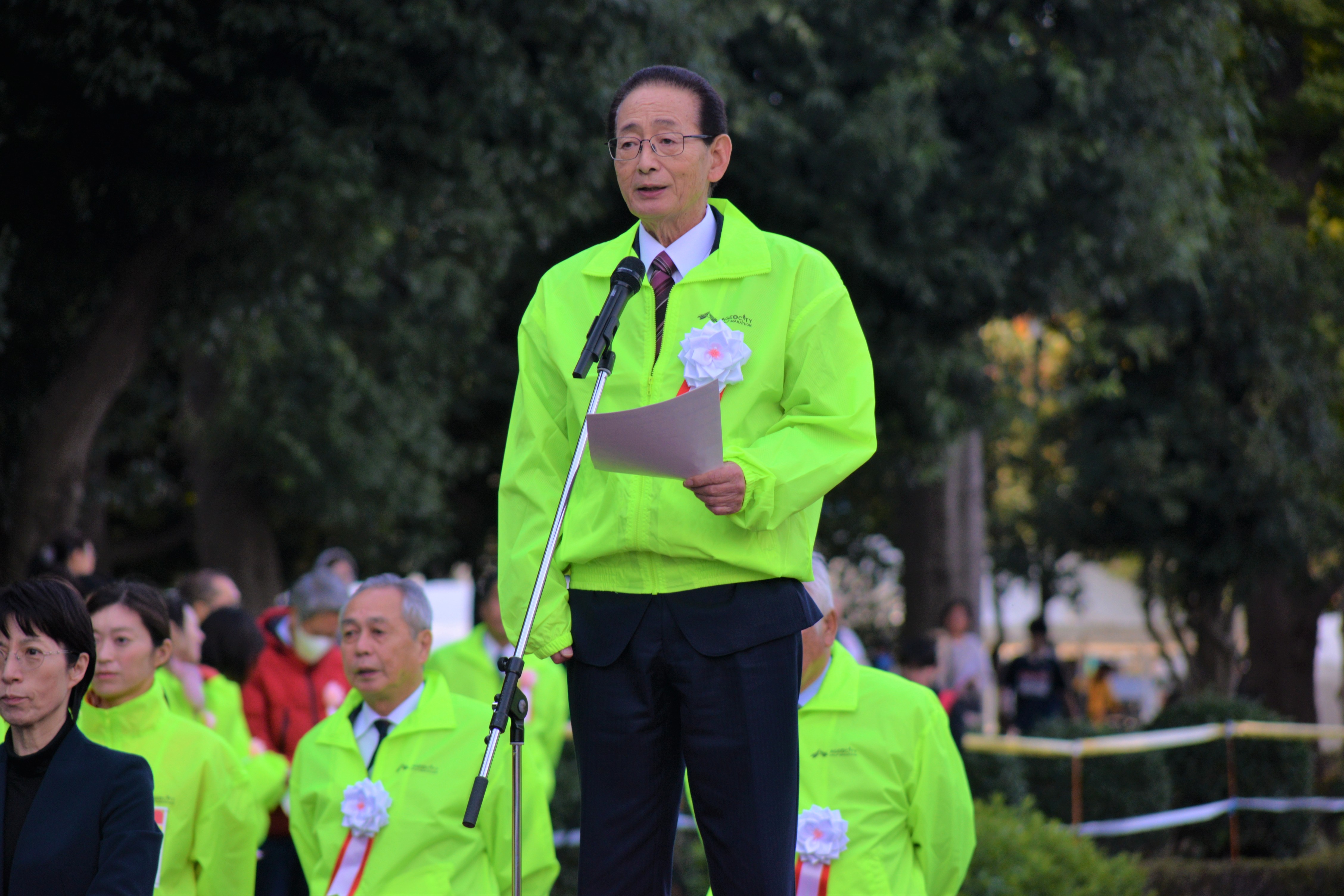 シティハーフマラソン