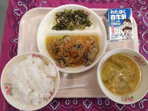 1128給食