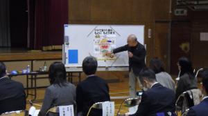 講演会2
