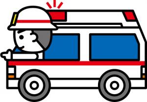 救急自動車