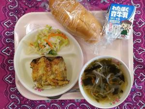 1213給食