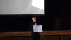 集会03