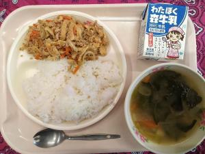 0109給食