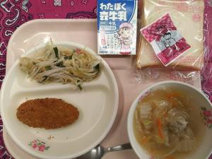 0113給食