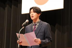 二十歳のつどい