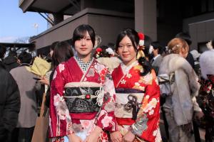 二十歳のつどい