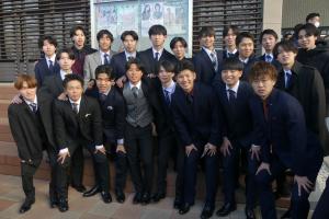 二十歳のつどい