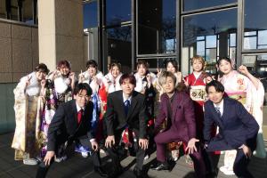 二十歳のつどい