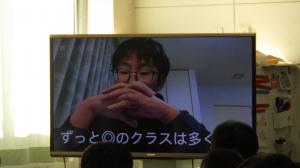 学級委員会01