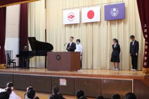 3学期始業式