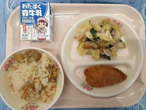 0123給食