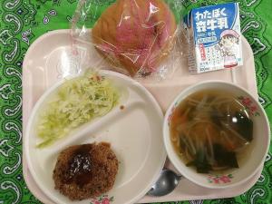 あ