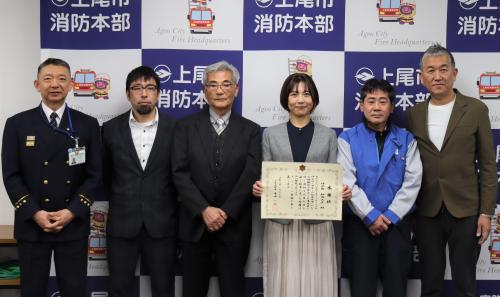 集合写真
