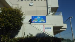 看板2